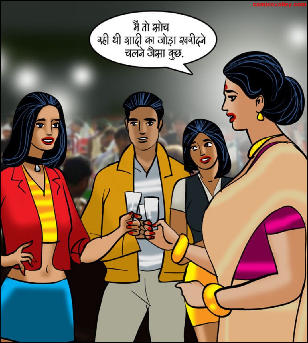Adult Lady Porn Comics Hindi