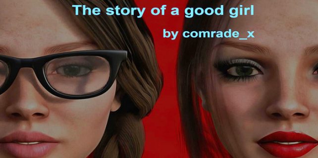 The Story of A Good Girl Free Download