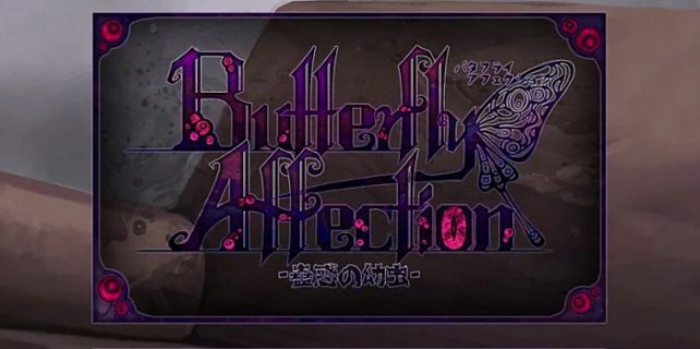 Butterfly Affection Free Download PC Setup