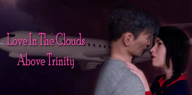 Love In The Clouds Above Trinity Free Download
