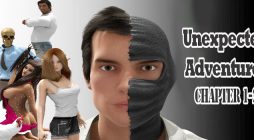 Unexpected Adventures Chapter 1-2 Free Download Full Version Porn PC Game