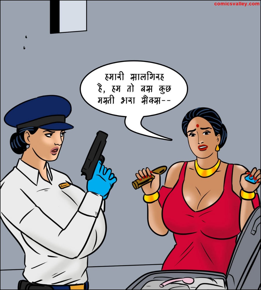 velamma sex tamil comics