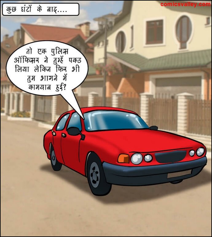 velamma1 hindi comics pdf downlod