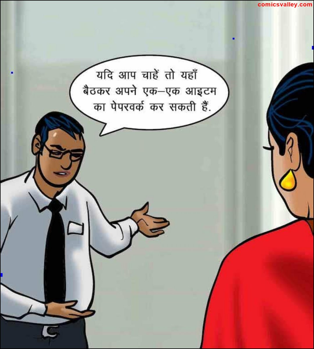 velamma bhabhi hindi sexstory online read