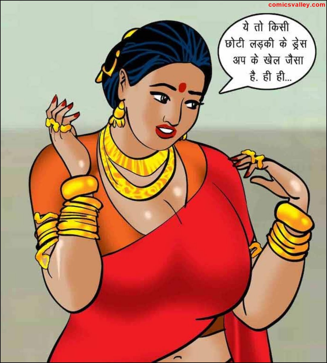 comics free velamma episode 3 download in hindi