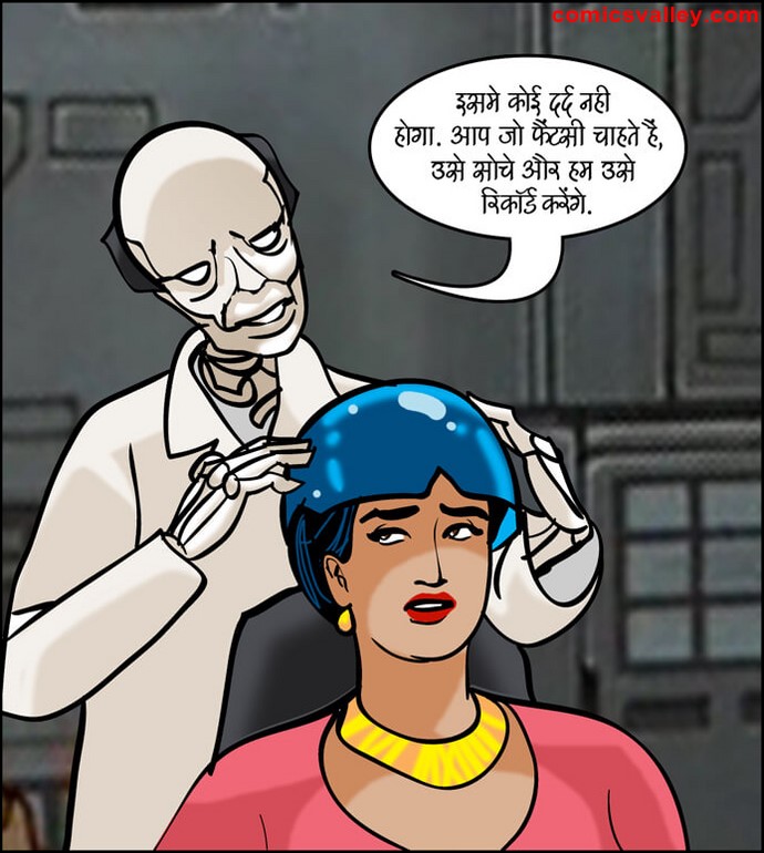 velamma comics hindi free online