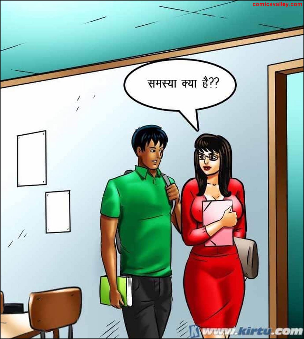 savita bhabhi episode 75
